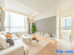 Tianbao Huating Apartment (Shanghai Tongji University Branch)