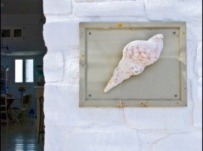 K For Kythnos Horizon House