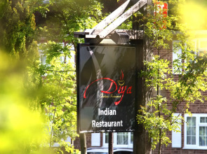 Best Western Gatwick Skylane Hotel