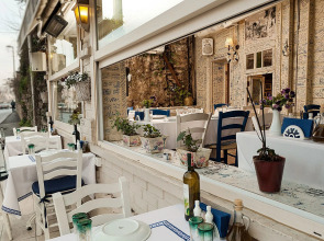 Troya Hotel Balat - Special Class