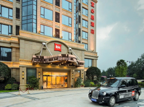 ibis Chengdu Wenjiang Floraland