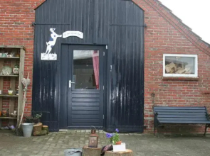 Ziegenhof Geitenboerderij Berthildesheim