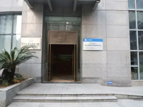 Nanjing Home In The City Express Hotel