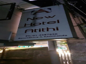 MeroStay 135 New Hotel ATH