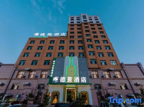 Hulun Buir Deyi Hotel