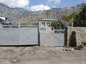 Taliko Guest House