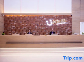 Grace Select Hotel (Xiamen Maluanwan)