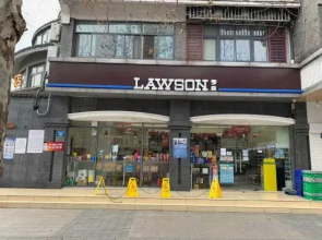 Punk Ballet Qinglvxing Hotel (Yangzhou Dongguan Street Heyuan)