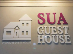 Sua Guesthouse