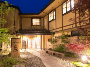 Kurokawa Onsen Yamabiko Ryokan