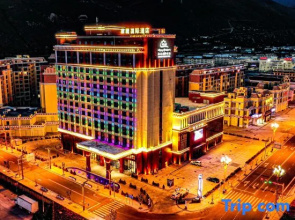 Kangzang International Hotel