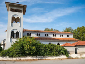 Aristi House in Olimpiada