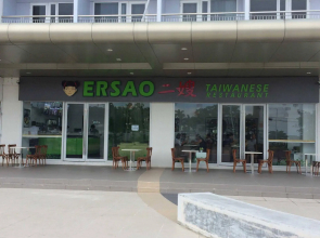 Blowing in the Wind - Lake View Apartments