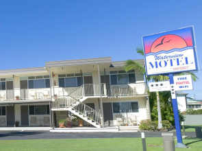 Waterview Motel Maclean