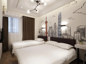 Shanghai Meego Yes Hotel
