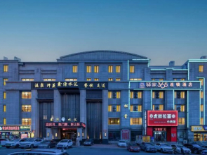 Eaka 365 Hotel Dalian Ganjingzi Street