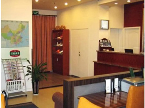HanTing Hotel (Nanjing Shanxi Road)