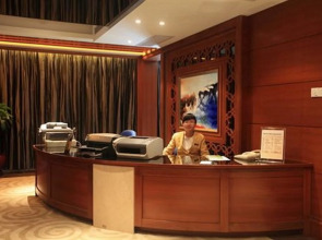 Leeden Hotel Guangzhou