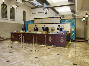 Crowne Plaza Istanbul - Old City