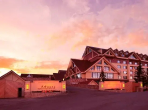 Horizon Resort & Spa Changbaishan