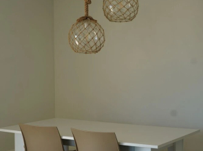 Apartaments Gibert I