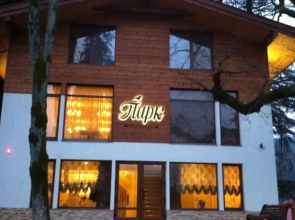 Guest House Park Hotel