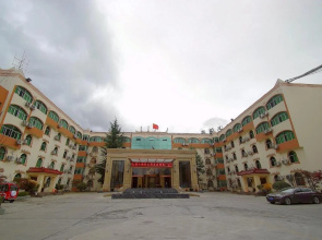 Jiudingshan International Hotel - Aba Prefecture