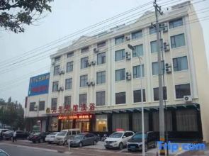 Tianhua Hotel