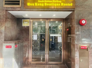 Hou Kong Boutique Hostel