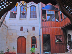 Asude Konak - Special Class