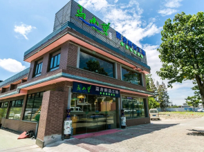 Shanghai Blue House Business Hotel