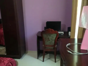 Amirani House