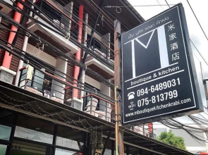 M Boutique & Kitchen