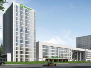 Holiday Inn Liaoyuan City Center by IHG