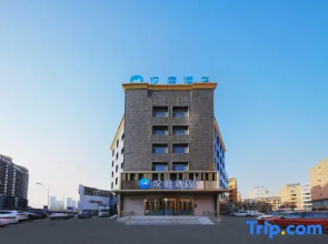 HanTing Hotel (Jilin Huojudasha Jiangbin Park Hotel)