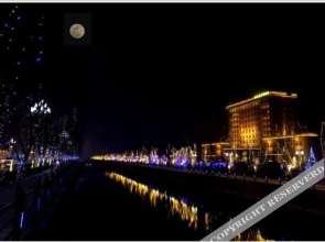 Shuiyi Jianianhua Hotel