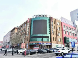 Kangping Sao'an Business Hotel