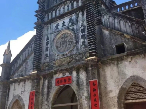 Weizhou Fu Yuan Hotel