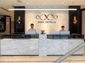 Holiday Inn Yi Jing