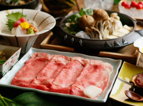 Tsurunoyu Matsushimakan