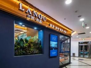 Longkou LanOuShangPin Hotel (Bosshang Shopping Plaza)