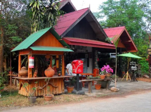 Baan Silapa Silalang HomeStay & Art Gallery