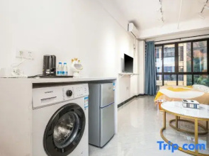 Fumi International Apartment (Duanzhou East Area Branch)