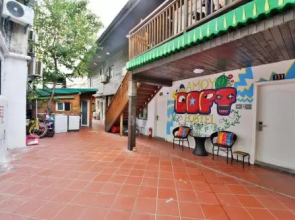 Xiamen Loft International Youth Hostel