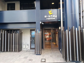 e-stay namba