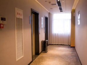 Echarm Hotel Huangshi Yingbin Avenue