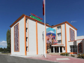 Yesilhisar Hotel