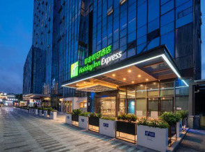Holiday Inn Express Zhuhai Gongbei by IHG