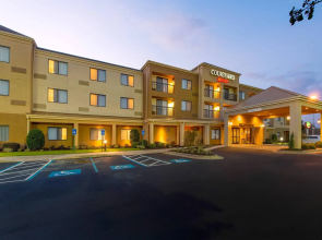 Courtyard by Marriott Albany