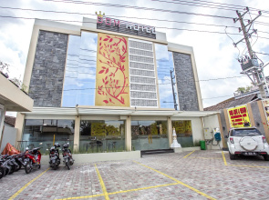 RedDoorz Plus @ Jalan Kaliurang